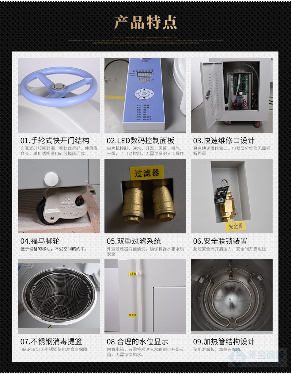 细节.jpg